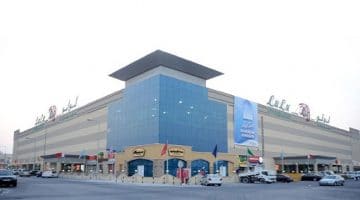 وظائف اللولو هايبر ماركت في البحرين تخصصات متعددة