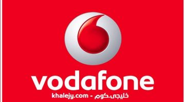 وظائف فودافون عمان 2021 للعمانيين والأجانب
