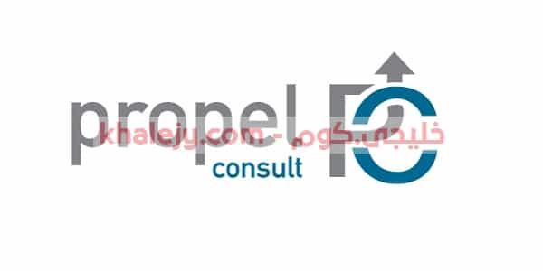 وظائف البحرين شركة بروبيل للانشاءات للمواطنين والاجانب 