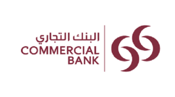 وظائف البنك التجاري القطري في قطر لعدة تخصصات