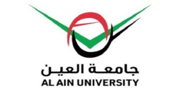 وظائف جامعة العين في الامارات للمواطنين والوافدين