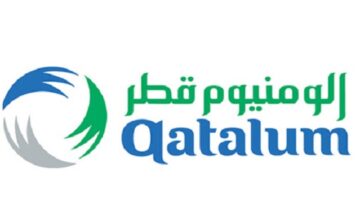 وظائف شركة الومنيوم قطر في قطر لعدة تخصصات