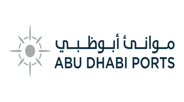 وظائف موانئ ابوظبي في الامارات للمواطنين والاجانب