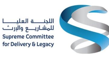 وظائف مونديال قطر 2022 اللجنة العليا للمشاريع والإرث
