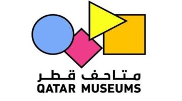 وظائف متاحف قطر في قطر للمواطنين والاجانب