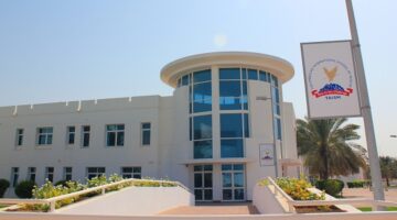 وظائف المدرسة الأمريكية الدولية في عمان 2021