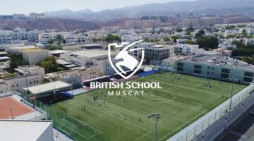 شواغر تعليمية في عمان لدي المدرسة البريطانية في مسقط