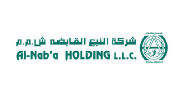 وظائف شركة النبع القابضة في عمان عدة تخصصات