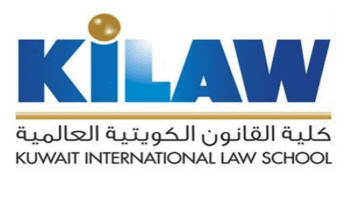 وظائف كلية القانون الكويتية العالمية بالكويت 2021