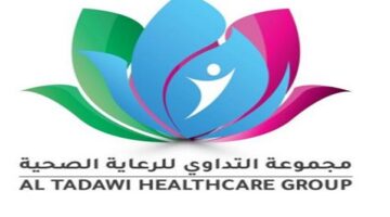 وظائف مجموعة التداوي للرعاية الصحية في الامارات
