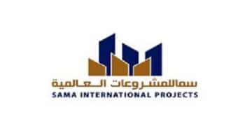 وظائف مجموعة سما للمشروعات العالمية في قطر