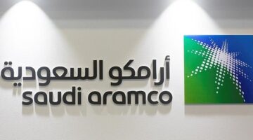 ارامكو توظيف 2021 وظائف ارامكو لحديثي التخرج كافة التخصصات aramco