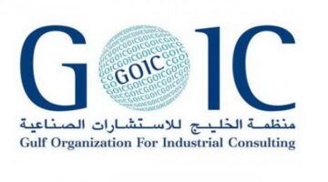 وظائف قطر للاجانب 2021 لدي منظمة الخليج للاستشارات الصناعية