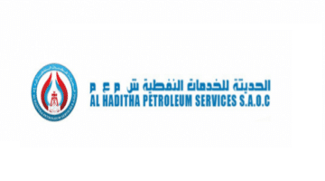 وظائف الشركة الحديثة للخدمات النفطية في عمان