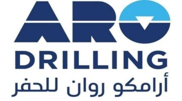 شركة روان للحفر توظيف 2021 | ARO Drilling وظائف لخريجي الدبلوم فأعلي