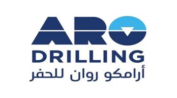 شركة أرامكو روان للحفر وظائف ادارية في السعودية