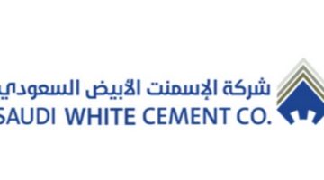 وظائف شركة الاسمنت الابيض السعودي 2021 في عدة مناطق
