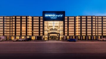 وظائف فنادق الرياض لحملة الثانوية فأعلي من السعوديين والمقيمين