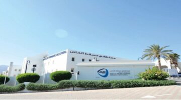 وظائف مستشفى مسقط الخاص في سلطنة عمان