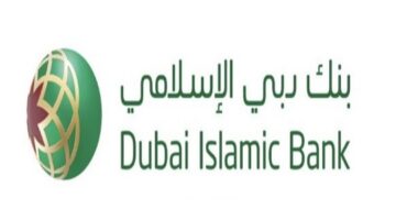 وظائف بنك دبي الإسلامي بالامارات عدة تخصصات