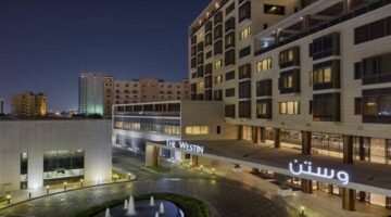 وظائف فندق ويستن الدوحة في قطر لعدة تخصصات