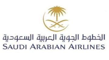 وظائف شركة الخطوط الجوية السعودية في جدة 1442