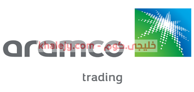 وظائف شركة أرامكو لغير السعوديين 2021 في التخصصات الادارية والتقنية
