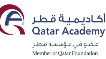 وظائف اكاديمية قطر للتعليم في قطر لعدة تخصصات
