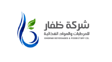 وظائف شركة ظفار للمرطبات والمواد الغذائية في عمان