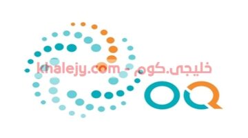 وظائف شركة oq للبترول في سلطنة عمان عدة تخصصات