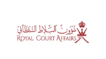وظائف شؤون البلاط السلطاني في سلطنة عمان 2021