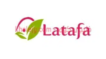 وظائف شركة لطافة لمستحضرات التجميل في سلطنة عمان 1