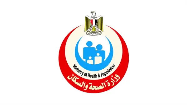 وظائف وزارة الصحة المصرية 2021 في مصر عدة تخصصات