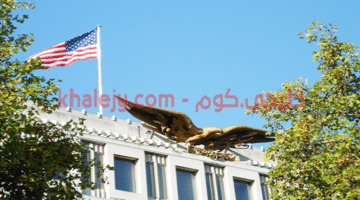 وظائف خالية بالسفارة الأمريكية بالقاهرة.. براتب سنوي يصل 60 ألف دولار