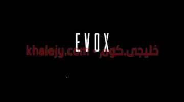 سلسلة أندية إيفوكس EvoxClubs