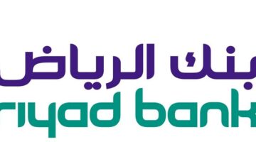 وظائف بنك الرياض ادارية وهندسية وتقنية