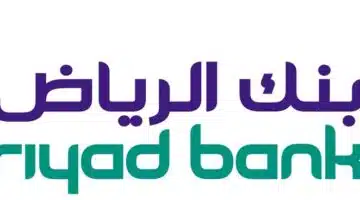 بنك الرياض