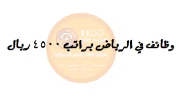 تنزيل 1