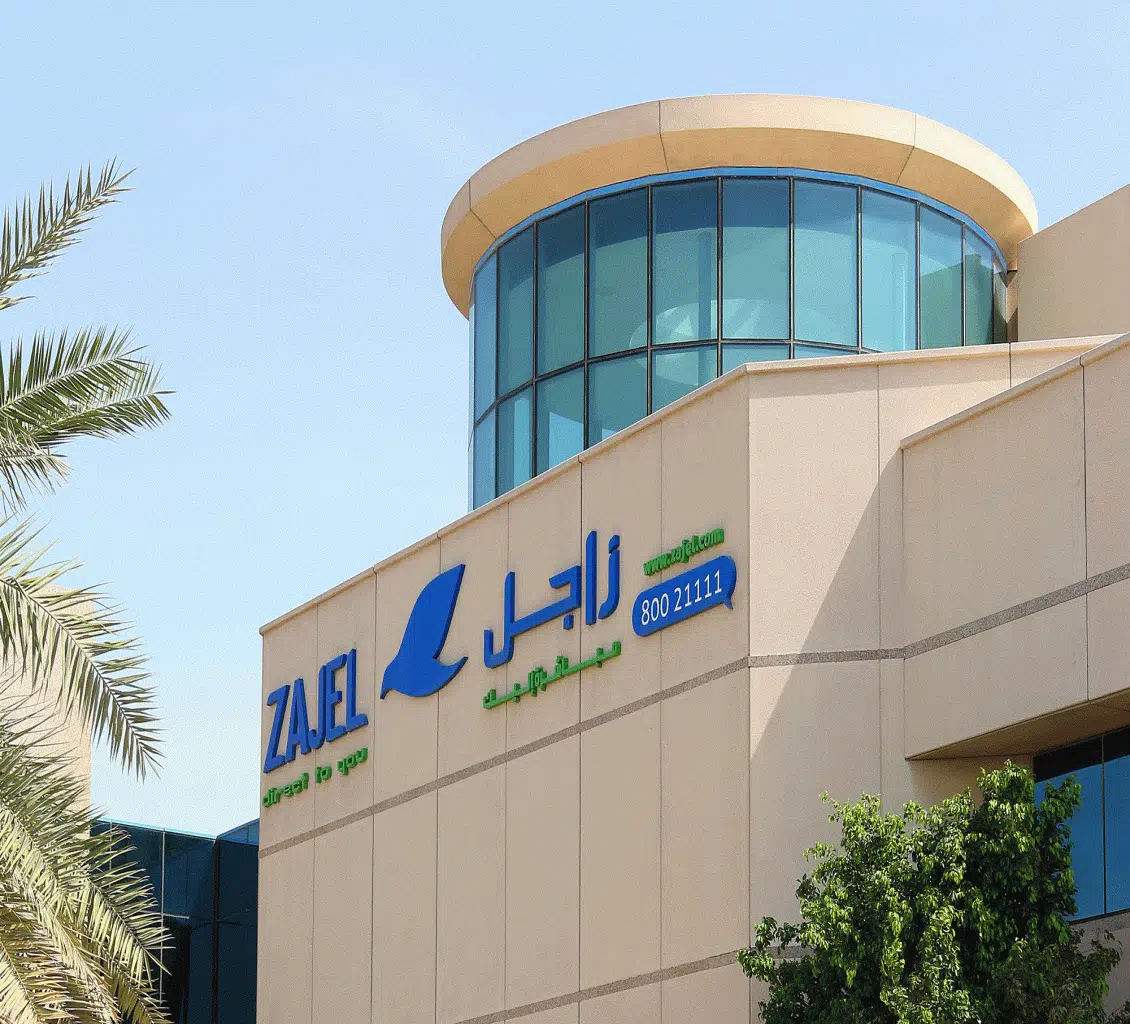 شركة زاجل scaled