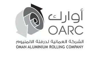 وظائف الشركة العمانية لدرفلة الألمنيوم لجميع الجنسيات