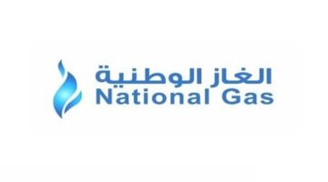 وظائف شركة الغاز الوطنية في سلطنة عمان