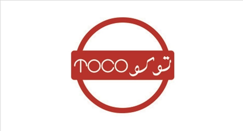 وظائف شركة توكو في سلطنة عمان للمواطين والاجانب
