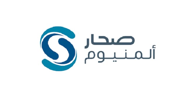 وظائف شركة صحار المنيوم في سلطنة عمان