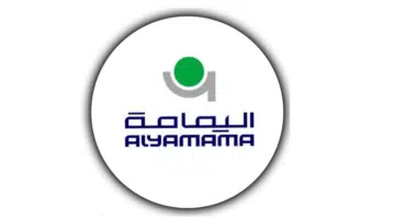وظائف للرجال والنساء بدون خبرة بالرياض