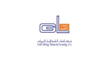 وظائف إدارية وتقنية لدي شركة رافعات الخليج للإيجار التمويلي