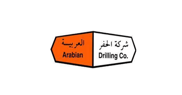 شركة الحفر العربية توفر وظائف شاغرة لحديثي التخرج