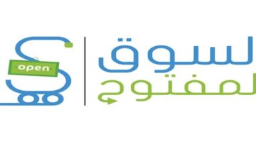 وظائف السوق المفتوح في سلطنة عمان