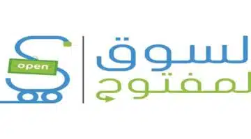 وظائف السوق المفتوح في سلطنة عمان 1