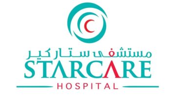 وظائف مستشفى ستاركير في سلطنة عمان
