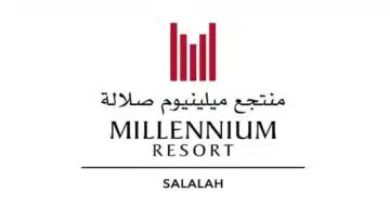 وظائف منتجع ميلينيوم صلالة في سلطنة عمان 1